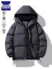 Romon Men's and Women's Winter Down Cotton Jacket - Thickened, Cold-proof, Couple Style Coat