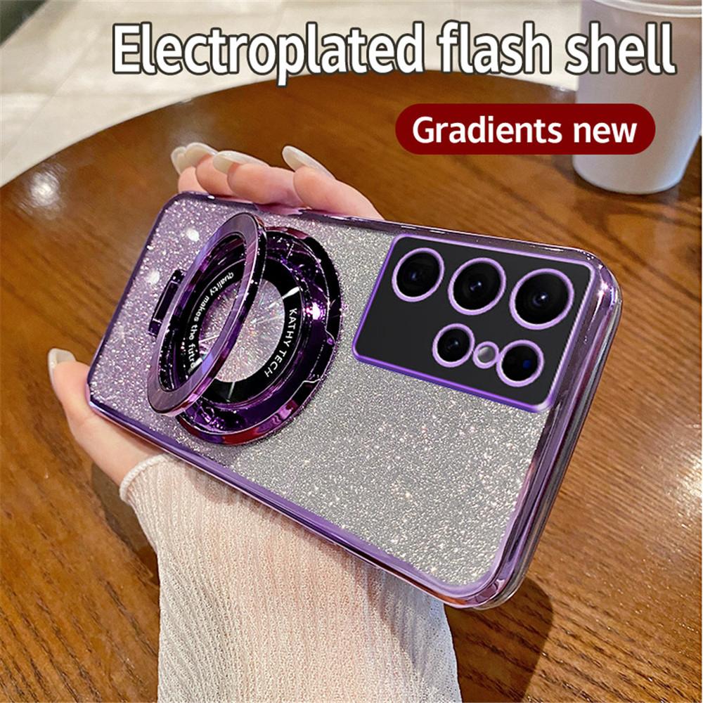 Luxury Plating Magnetic Stand Glitter Case For Samsung Galaxy S24 Ultra S23 S22 S21 S20 FE Plus S10 Note 20 Soft Silicone Cover
