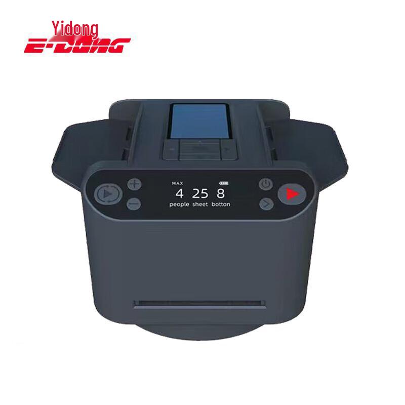 Automatic Card Shuffler and Dealer