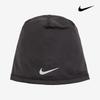 Nike Ежедневная шапка для бега без отворота Galleria Peak Hq5580 042