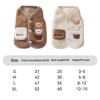 Plush Pet Coat Cartoon Bear Winter Dog Jacket Fashion Dog Costume  For Small Medium Dog