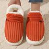 High-top Cotton Shoes Winter Cold-proof Thick-soled Indoor Warm Plush Cotton Slippers Couple
