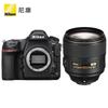 Nikon D850 Full-Frame DSLR Camera (CN version)