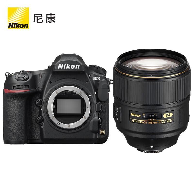 Nikon D850 Full-Frame DSLR Camera (CN version)