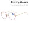 Women Men Luxury Rimless Reading Glasses Fashion Design Round Gradien Eyewear Trendy New Ladies Far Sight Eyeglasses Degrees