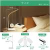 Iris Ohyama Desk Light LDL-201 USB-Powered Flexible Arm Glare Guard High Color Rendering Energy Saving