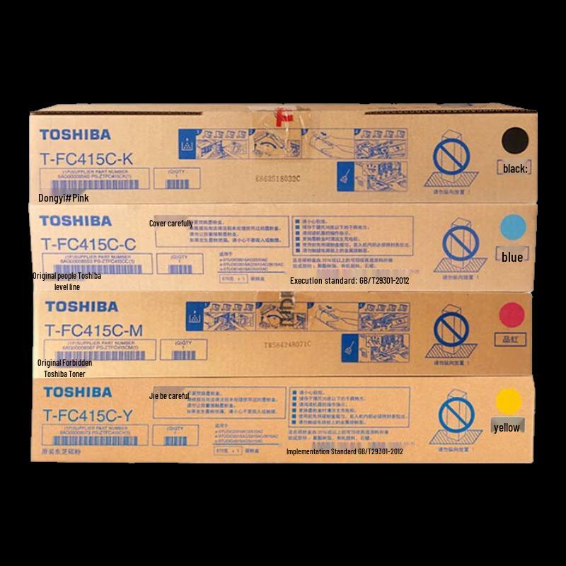 Toshiba T-FC415C Original Black High Capacity Toner Cartridge