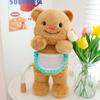 Bear Butter Plush Stuffed Animal Toy Cute Soft Fill Doll Children Holiday Gift