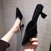 Baotou Half Slippers Women Wear Internet Celebrity Versatile Pointed High Heel Thick Heel Cool Slippers Women 2025 Summer Middle Heel Fashion Shoes