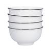 4PCS 6in Soup Bowl White Ceramic Noodle Bowl Eco Friendly Rice Bowl for Kitchen Restaurant