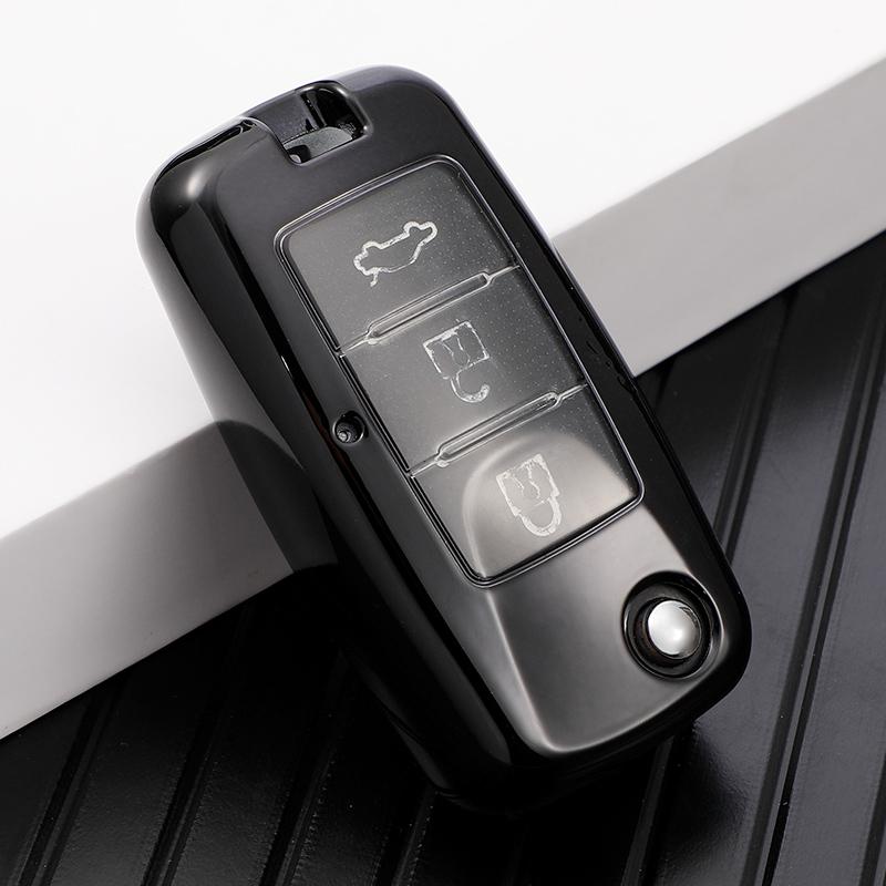 Premium Soft TPU Car Key Case Cover Shell for DongFeng AEOLUS FORTHING Fengon Key Rings Keychain Bag Factory Direct