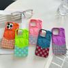For iPhone 16 Pro Max Case Geometric Diamond Pattern Rhinestone Decor Rubberized TPU Phone Cover