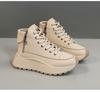 Chunky Sneakers Fashion Men Shoes Brand White Male Casual Shoes Autumn Platform Vulcanized Shoes Zapato Para Hombre  New