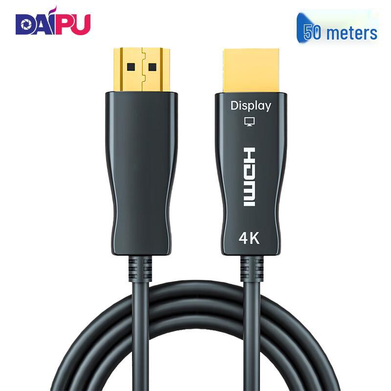 DAIPU 4K 60 Гц Оптический HDMI-кабель (Китайская версия)