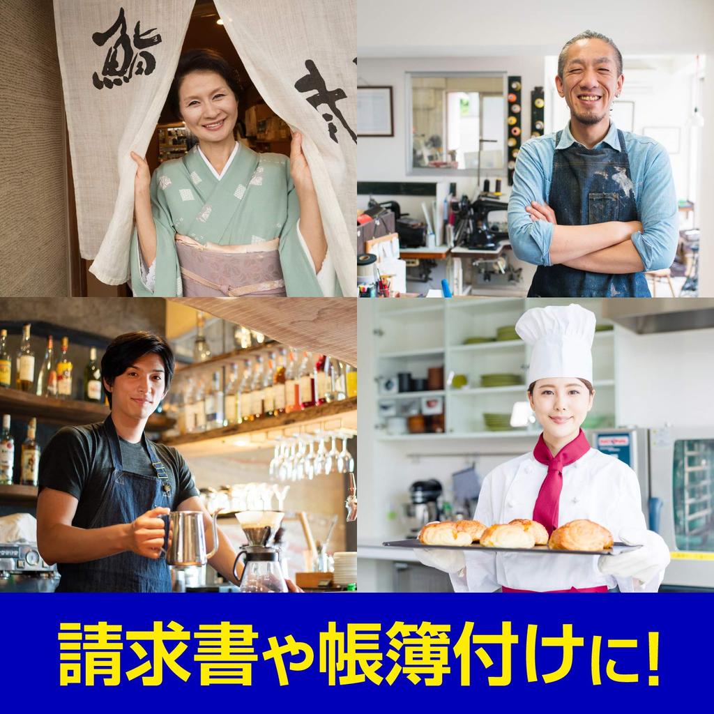 Casio Reduced Tax Rate Calculator 12 Digits Tax Calculation Total Function Just Type JF-200RC-N