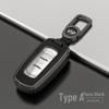 Geely Car Key Covers: Compatible with Dihao, Boyue, Xingyue L, Xingrui, Binyue, Binrui, Vision X3, and Boyue Pro.