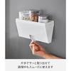 [Yamazaki] Magnet Plastic Bag Case with Tray, White Tower 10922, W23.1xD9.4xH12.1cm
