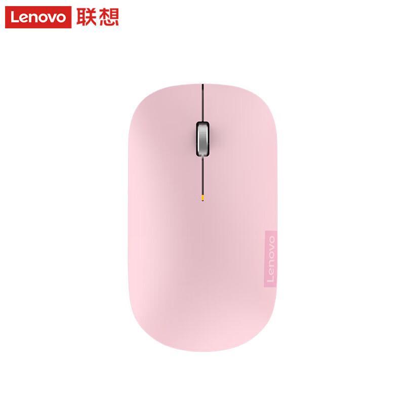 Lenovo Беспроводная мышь с воздушной ручкой, тихая, многорежимная