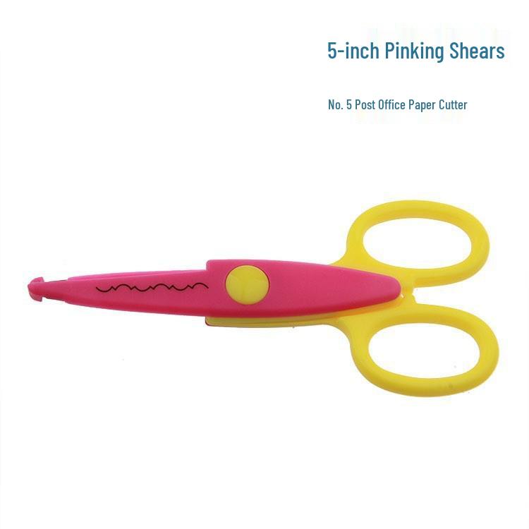 Детские безопасные ножницы для рукоделия - 5-дюймовые лезвия с забавным узором для DIY и альбомов
