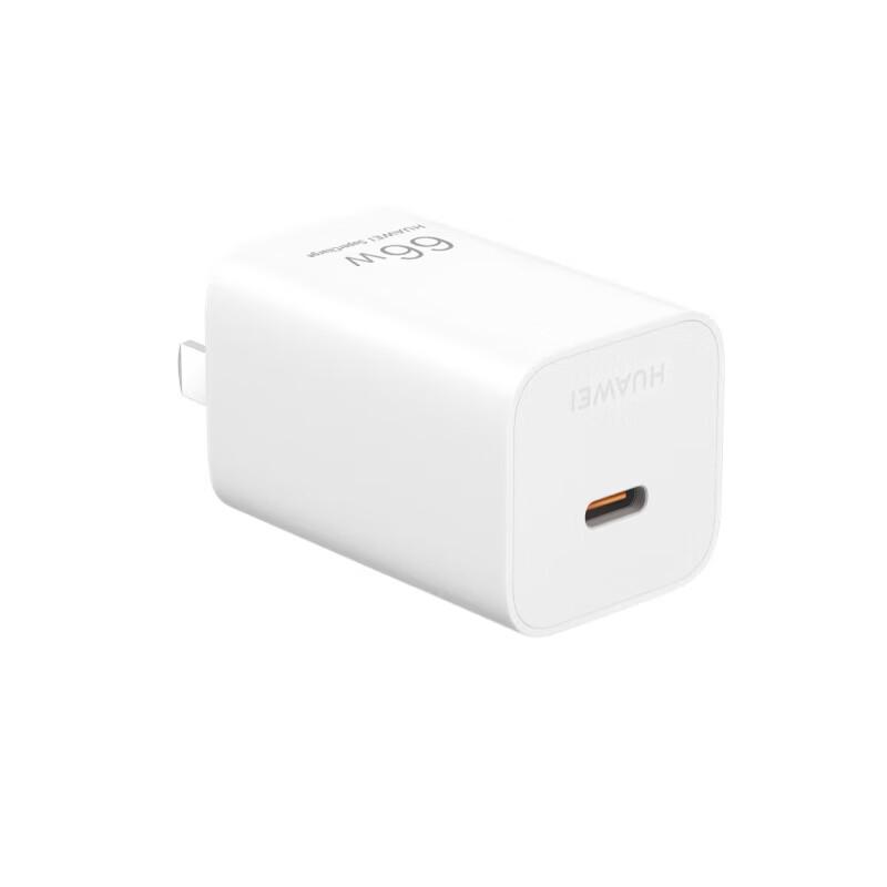 Huawei 66W SuperCharge GaN Candy Charger