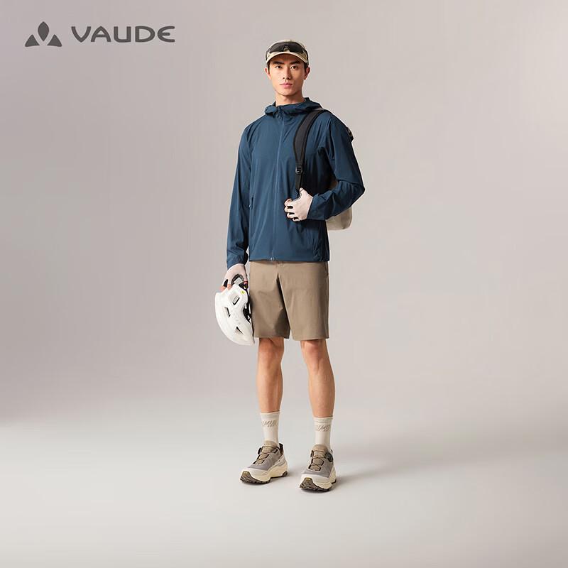 Мужская легкая ветровка VAUDE LT с капюшоном для велоспорта