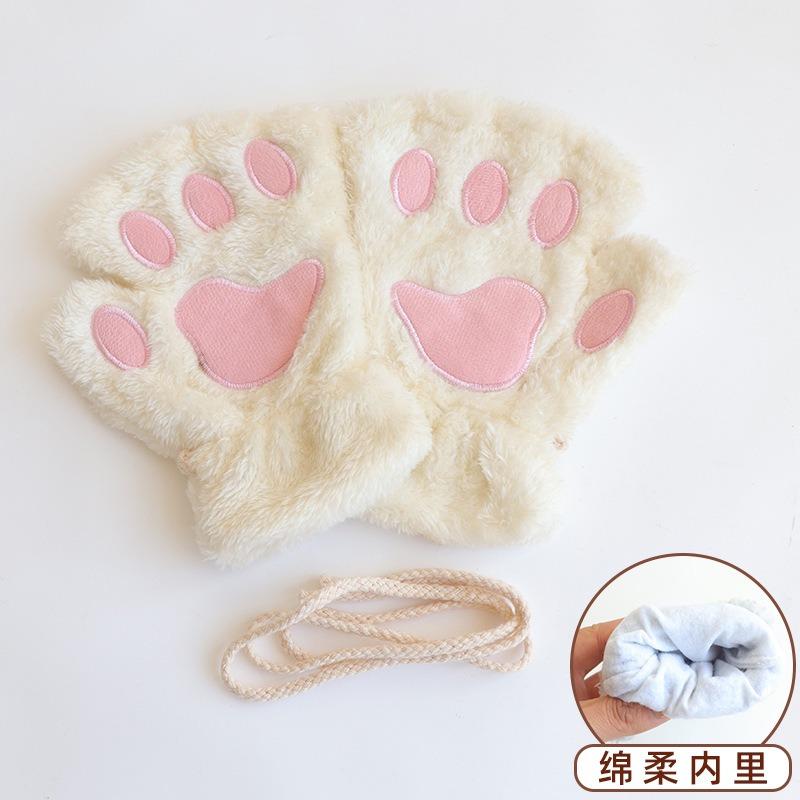 Autumn and Winter Cute Cat Claws Half Finger Plush Gloves Student Writing Plush Leak Finger Warm Half Finger Bear Paw Gloves