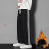 Long Pants Fall and Winter Trend Loose Solid Color Comfortable Handsome Men's Casual Pants Sports Pants Season Long Pants