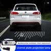 2025 Горячая лампа-проектор номерного знака Для Volkswagen Golf Polo CC Passat Tiguan Arteon Touareg Светодиодные декоративные огни атмосфера