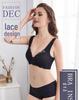 Большой размер кружевной бесшовный бюстгальтер с пряжкой спереди - U-образный комфортный бюстгальтер для кормления без стального кольца