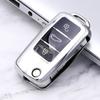 Чехол для ключа автомобиля для моделей Volkswagen Bora, Lavida, Santana, New Sagitar, Langyi, Polo и Jetta