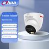 Dahua 4 Мп Full-Color Ночное видение PoE Камера-пуля CN вилка (адаптер в комплекте)