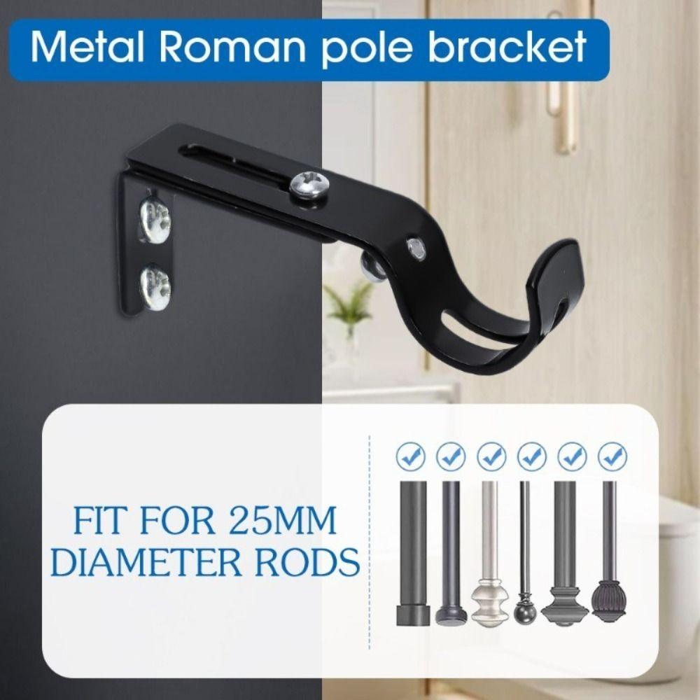 1pc Adjustable Curtain Rod Holder Metal Window Curtain Rod Support Drapery Rod Holders  for Wall