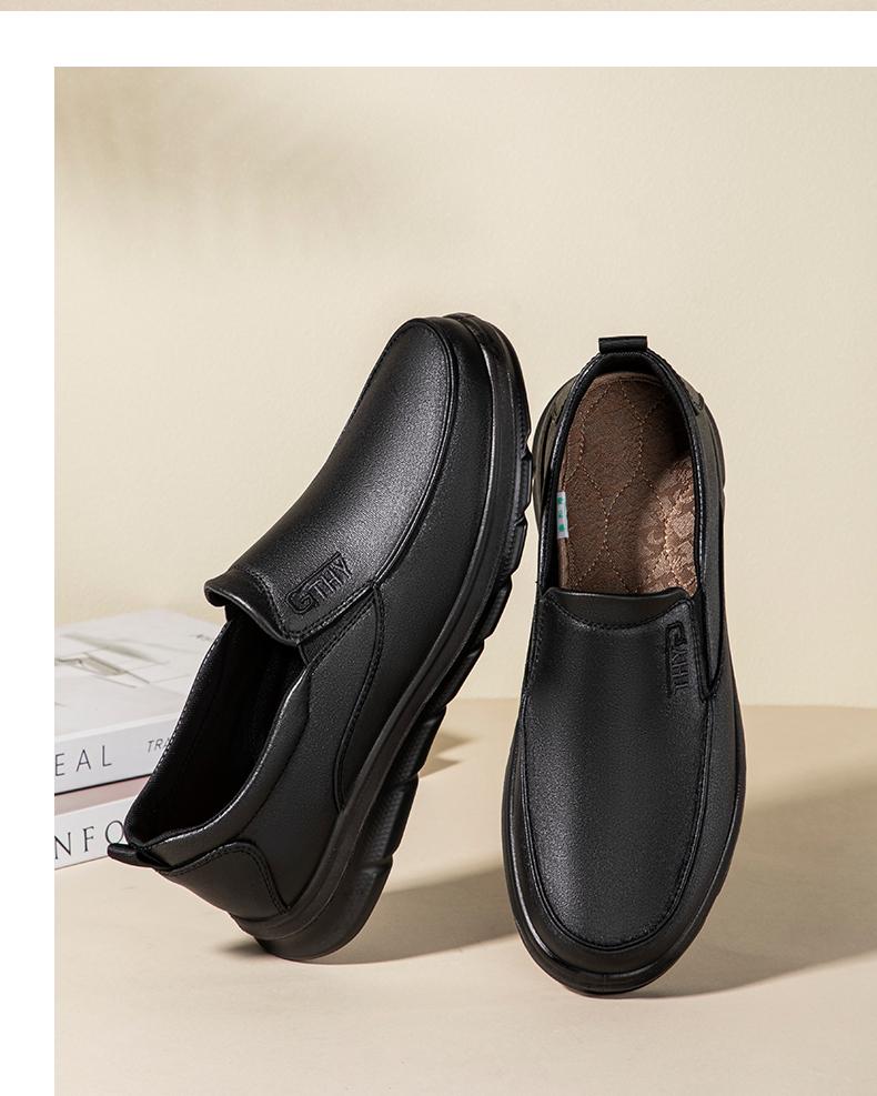 Taiheyuan Men's Business Casual Leather Shoes