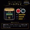 Sir Thomas Lipton Earl Grey Loose Leaf Tea 220g Premium Black Tea Bulk Large For Commercial Use [Official] Tea, Leaves, Gift, Purchase, Capacity,