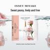 ISSEY MIYAKE L'Eau d'Issey Peony Eau De Toilette 0.8ml Sample