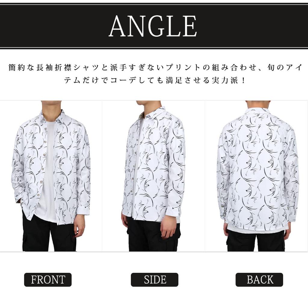 Floral Aloha Long Sleeve Plus Sizes Gentleman Style [CEEN] Men's Shirt, Available, Casual, Stylish, Spring/Autumn Style,
