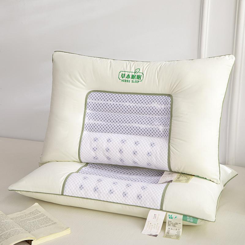 Pure Cotton Cassia Pillow Core Adult Model Household Single Deep Sleep Cervical Vertebra Low and Medium Pillow Pair