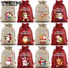 12pcs Christmas Linen Drawstring Bag Drawstring Bag Gift Bag Cloth Bag Christmas Gift Bag Set Drawstring Bag