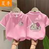 Girls Summer Fashion Polo Shirt With Peter Pan Collar Breathable Short Sleeve Top Kids Trendy Tee