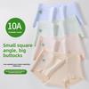 Women's Summer Probiotic Pure Cotton Crotch Pregnant Low Waist Underwear