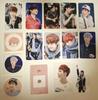 [USED] BTS SUGA Master Merchandise