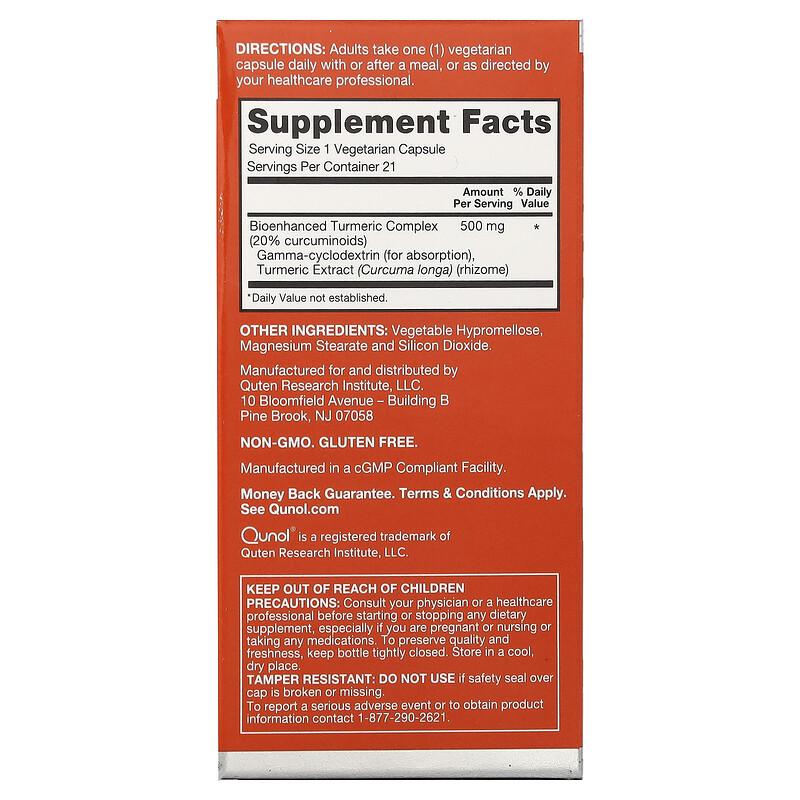 Turmeric, 500 mg, 21 Vegetarian Capsules