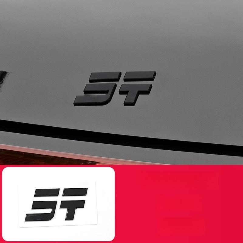 Подходит для Jetour Shanhai T1 2024 2025 Автомобильный логотип-наклейка на капот Модификация Автомобильные аксессуары для экстерьера Автомобильная наклейка с буквами на багажник