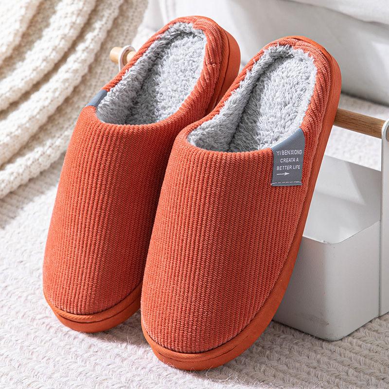 Cotton Slippers Women's Autumn and Winter Couples Fleece Non-slip Thick-bottomed Warm Slippers Men's Winter Supermarket
