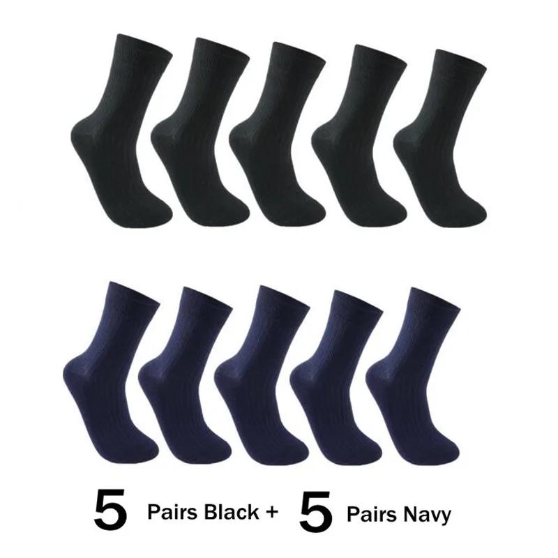 10 пар/комплект мужские носки хлопковые длинные деловые высококачественные утолщенные теплые носки для осени и зимы мужские термоноски