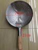 Large Big Thick Stainless Steel Mesh Strainer Colander Wok Wooden Handle Cookware Oil Flour Sifter Colander Kitchen Cooking Wok