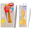 Of Mezaik Clip Cutter Mezaik Fix Plus [Set 2] /