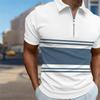 Мужская рубашка поло повседневная на молнии с коротким рукавом модная повседневная на молнии летняя весенняя рубашка стандартного кроя с яркими широкими полосками и 3D-принтом
