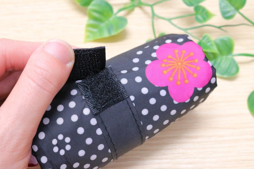 Matsumi Kogei Marusan Eco Maiko Souvenir X X Black Bag, Print, Bag, 5.5cm 10.5cm 5cm,