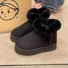 Large Size Snow Boots for Women, Winter Piled and Thickened Cotton Boots, Cotton Shoes for Women